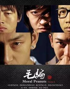 国产国语毛片,揭秘中国影视产业的独特魅力