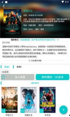 国产在线吧,探索中国网络文化新天地