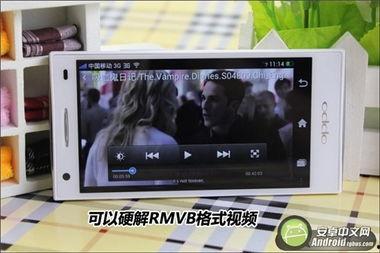 国产自在线拍播放